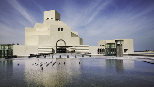 Museum of Islamic Art Built with Sustainability in Mind While ...